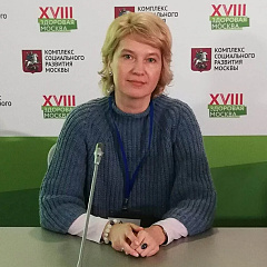 Коваленко Лилия Анатольевна