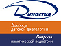 Династия2