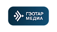 Новый ГЭОТАР-медия