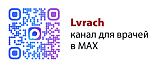 Lvrach_max