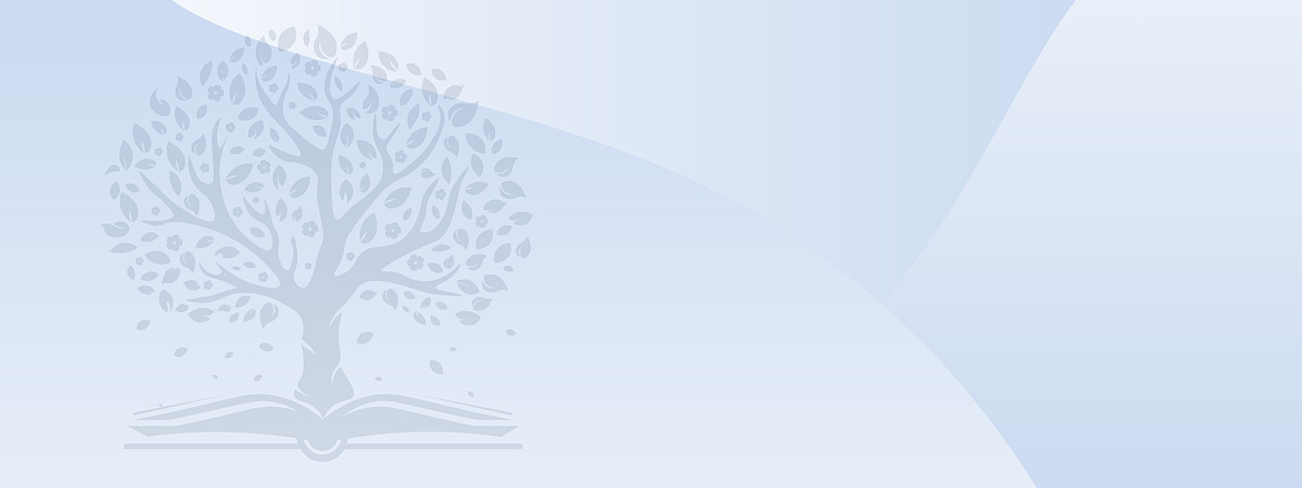 Школа профессора Захаровой И.Н. «Педиатрическое древо. Практические уроки»