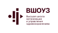 ВШОУЗ